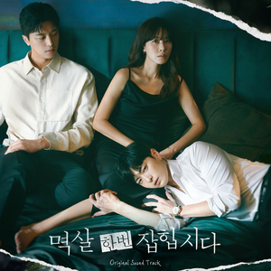 羞辱乳夹滴蜡鞭打调教
