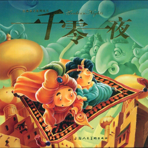 羞辱乳夹滴蜡鞭打调教
