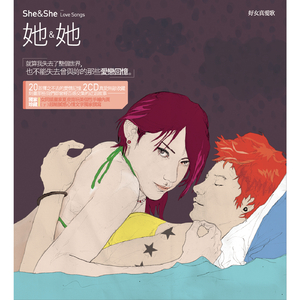 羞辱乳夹滴蜡鞭打调教
