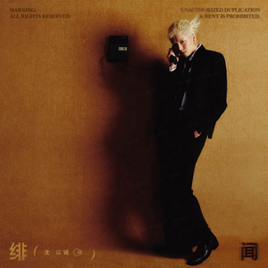 羞辱乳夹滴蜡鞭打调教
