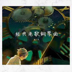 羞辱乳夹滴蜡鞭打调教
